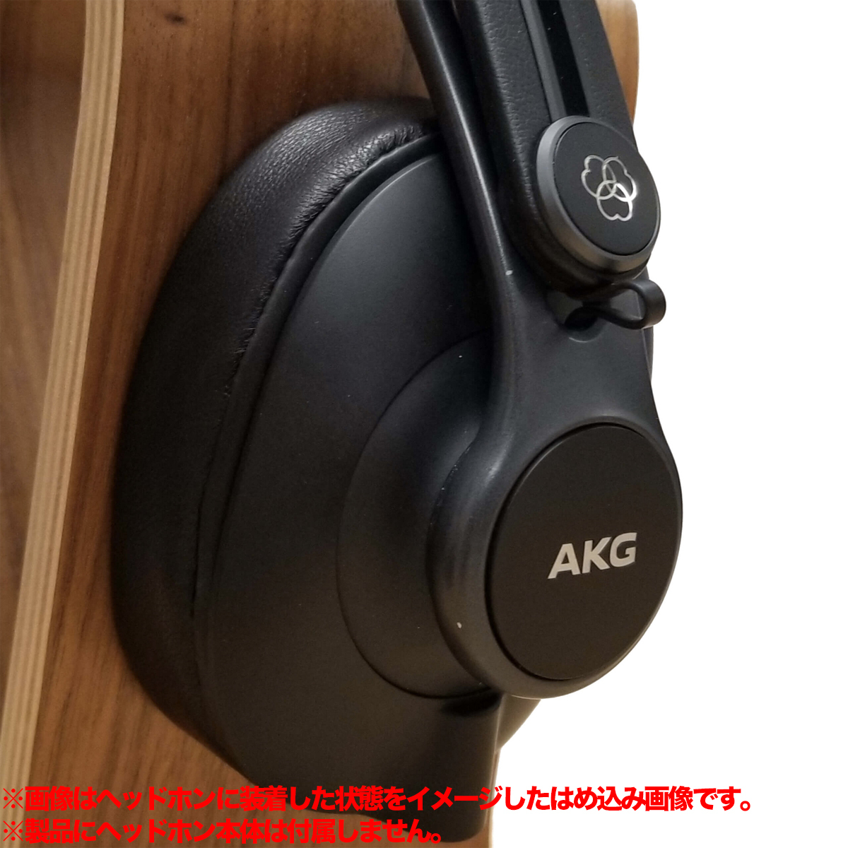 EPZ-K371-SK