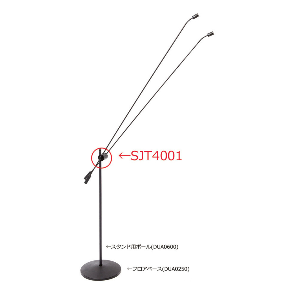 SJT4001