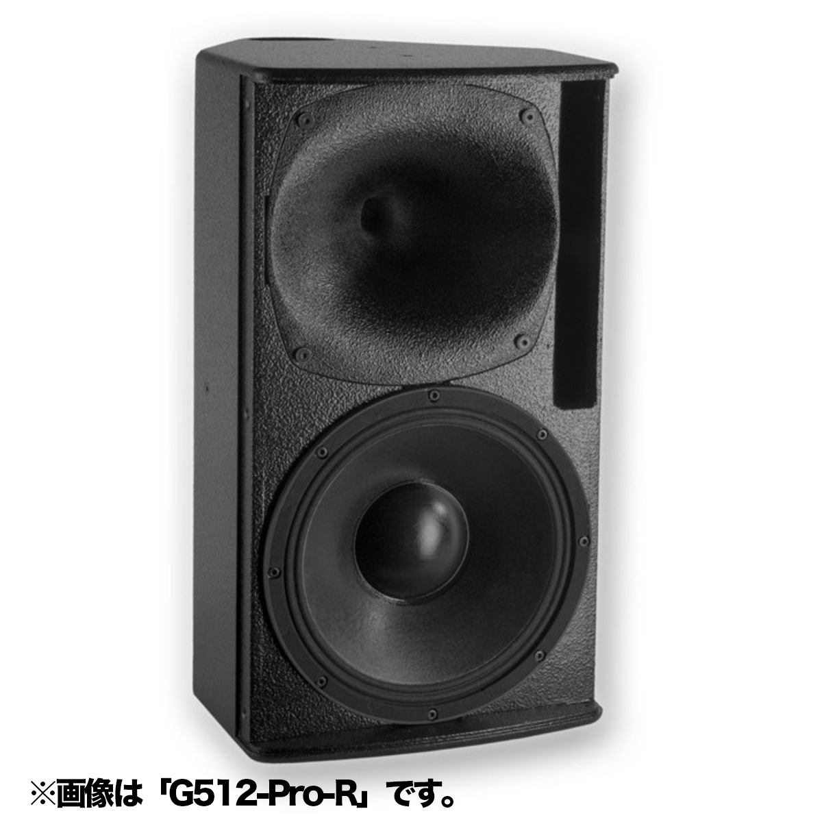 G512Pro-L