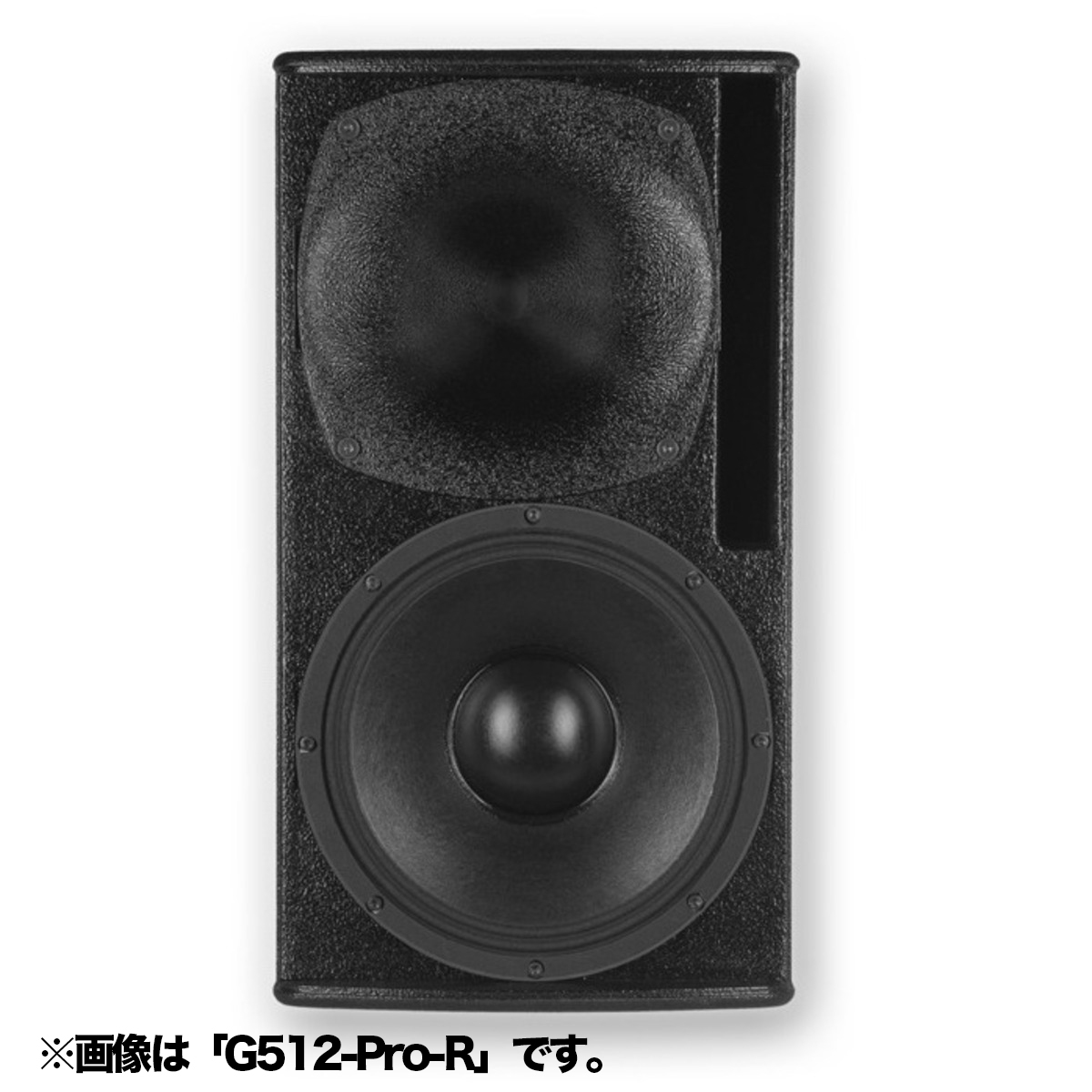 G512Pro-L