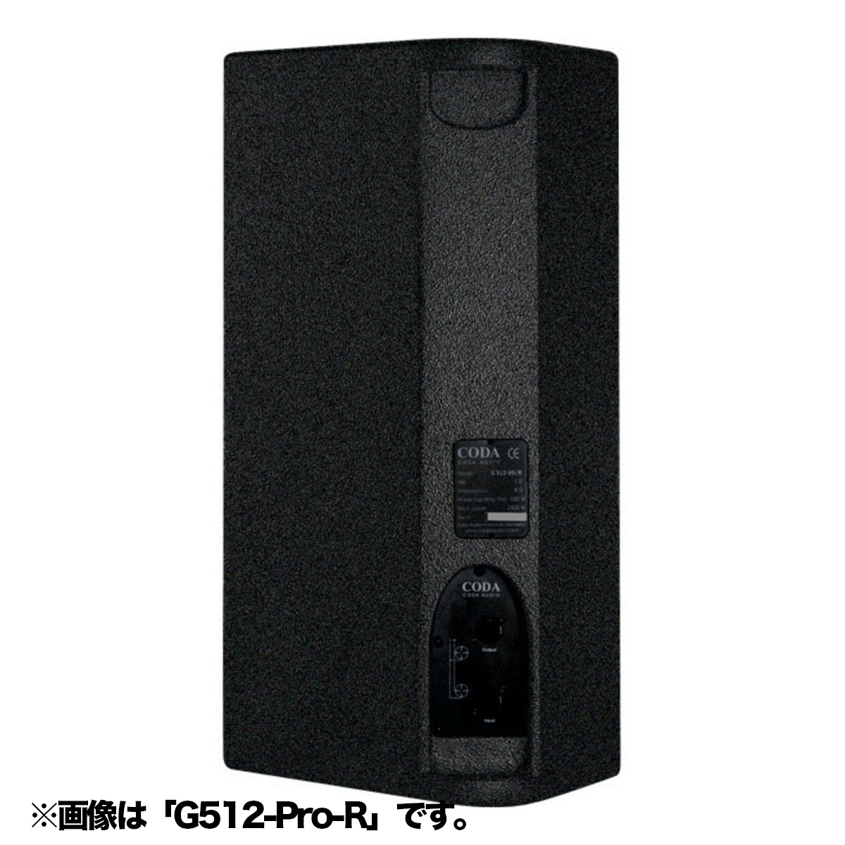 G512Pro-L