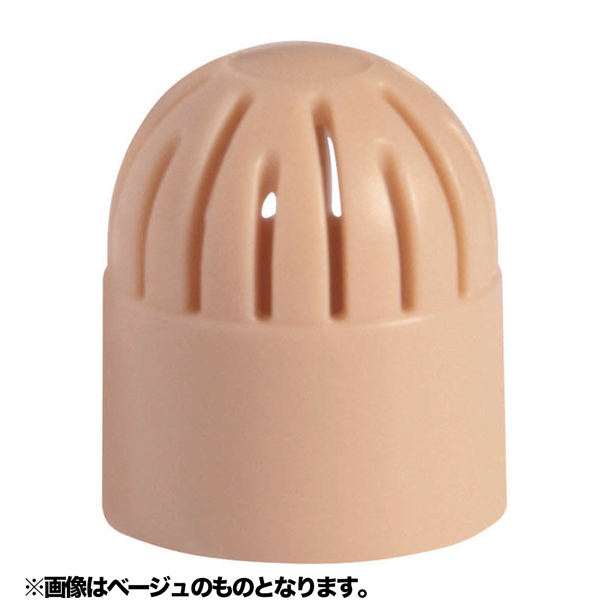 RPM40PC/W