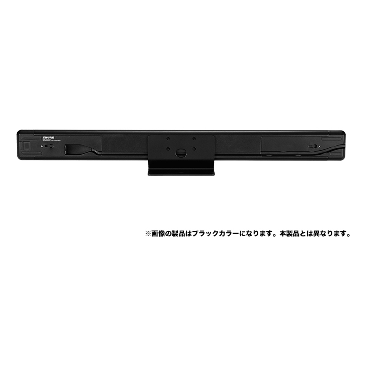 MXA710AL-2FT