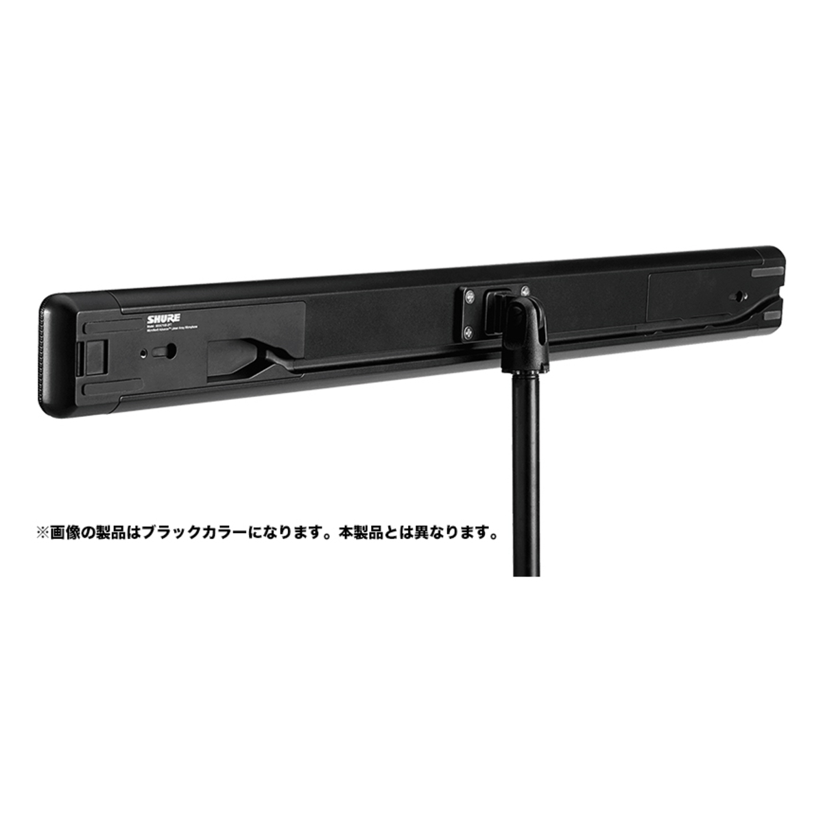 MXA710AL-2FT
