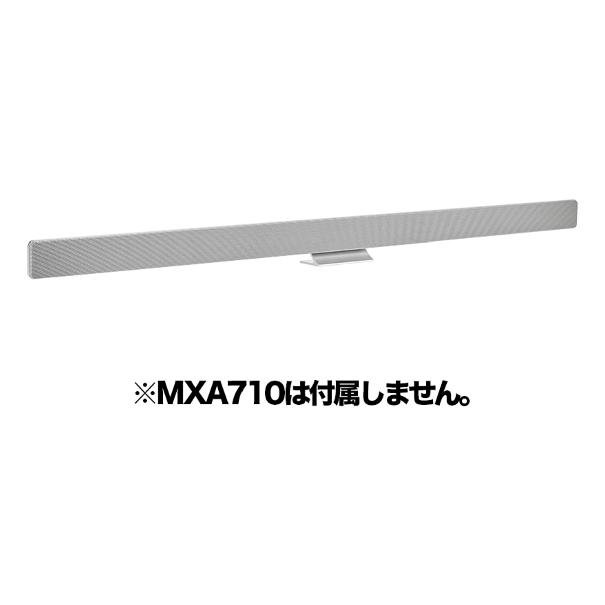 A710AL-DS