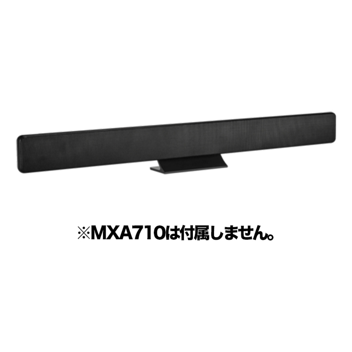 A710B-DS