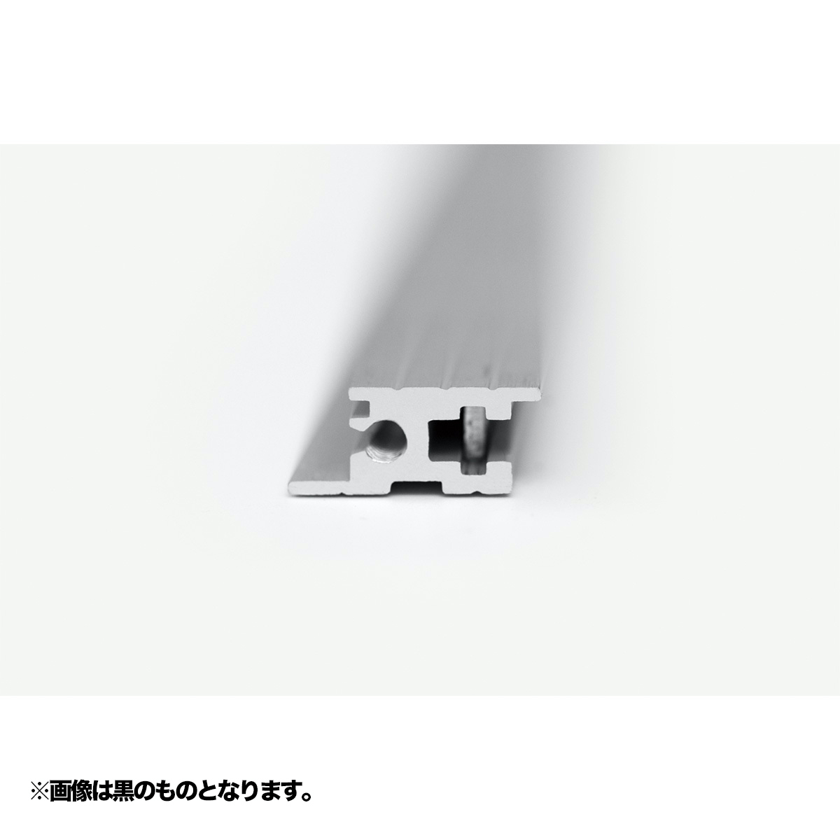 Z-Rail 84HP Black Pair