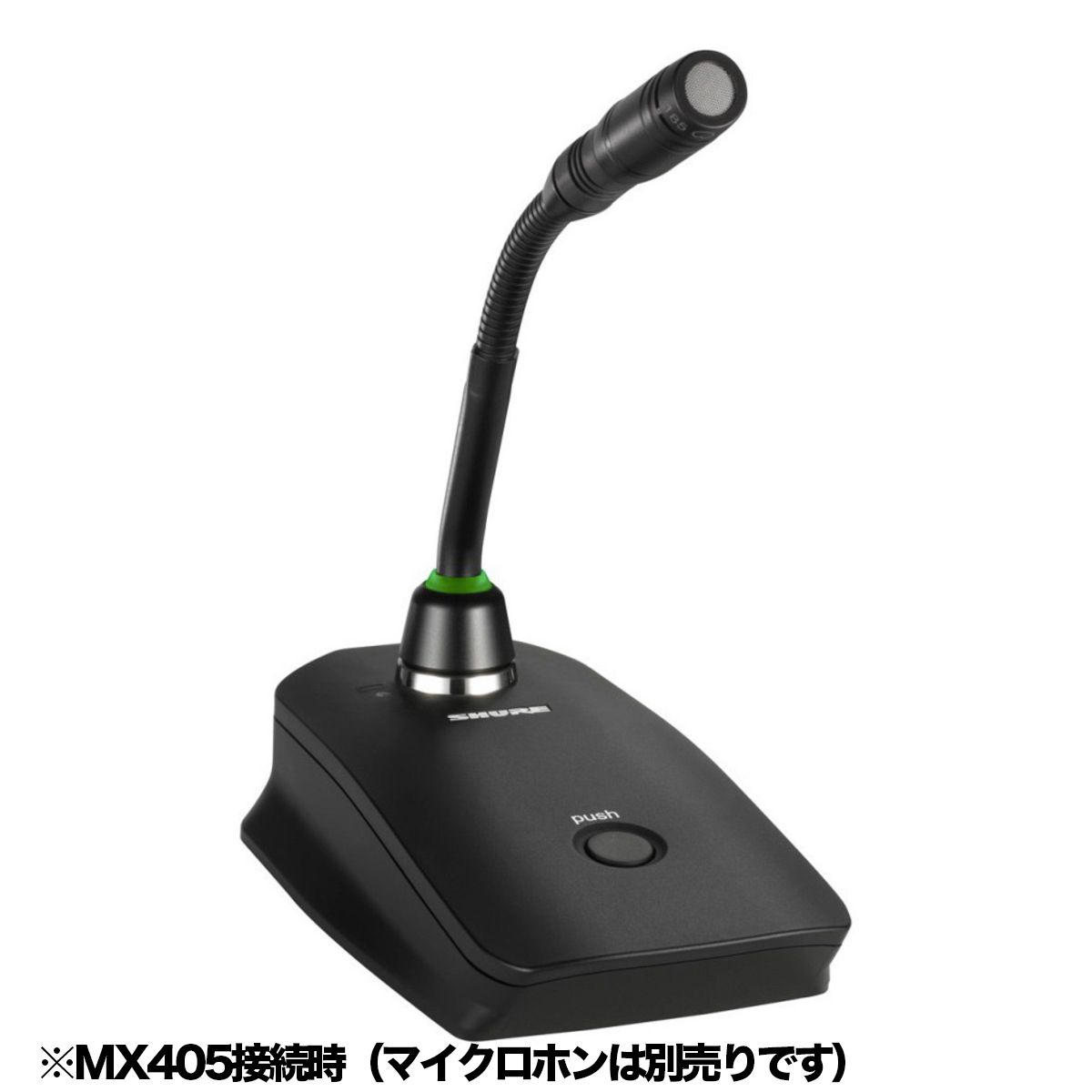 MXW8-Z12