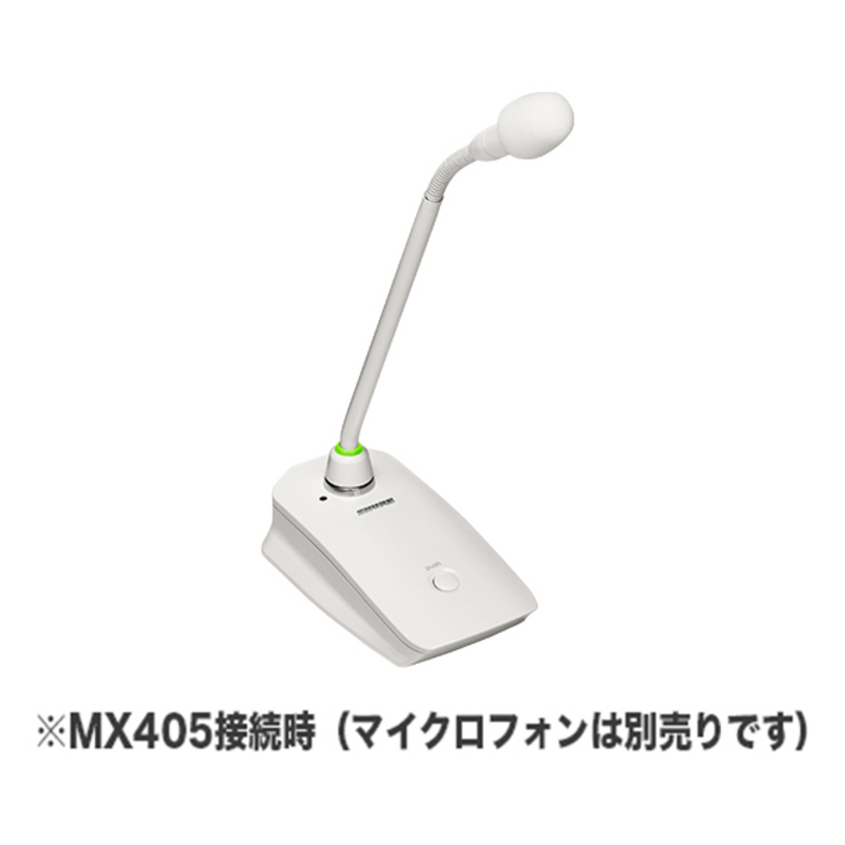 MXW8W-Z12