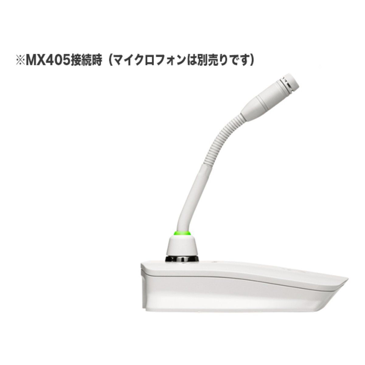 MXW8W-Z12