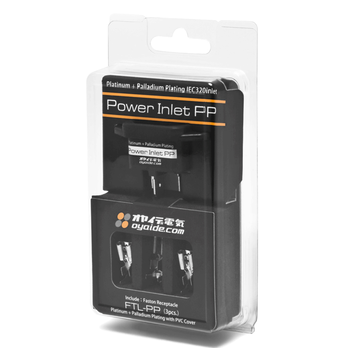 Power Inlet PP