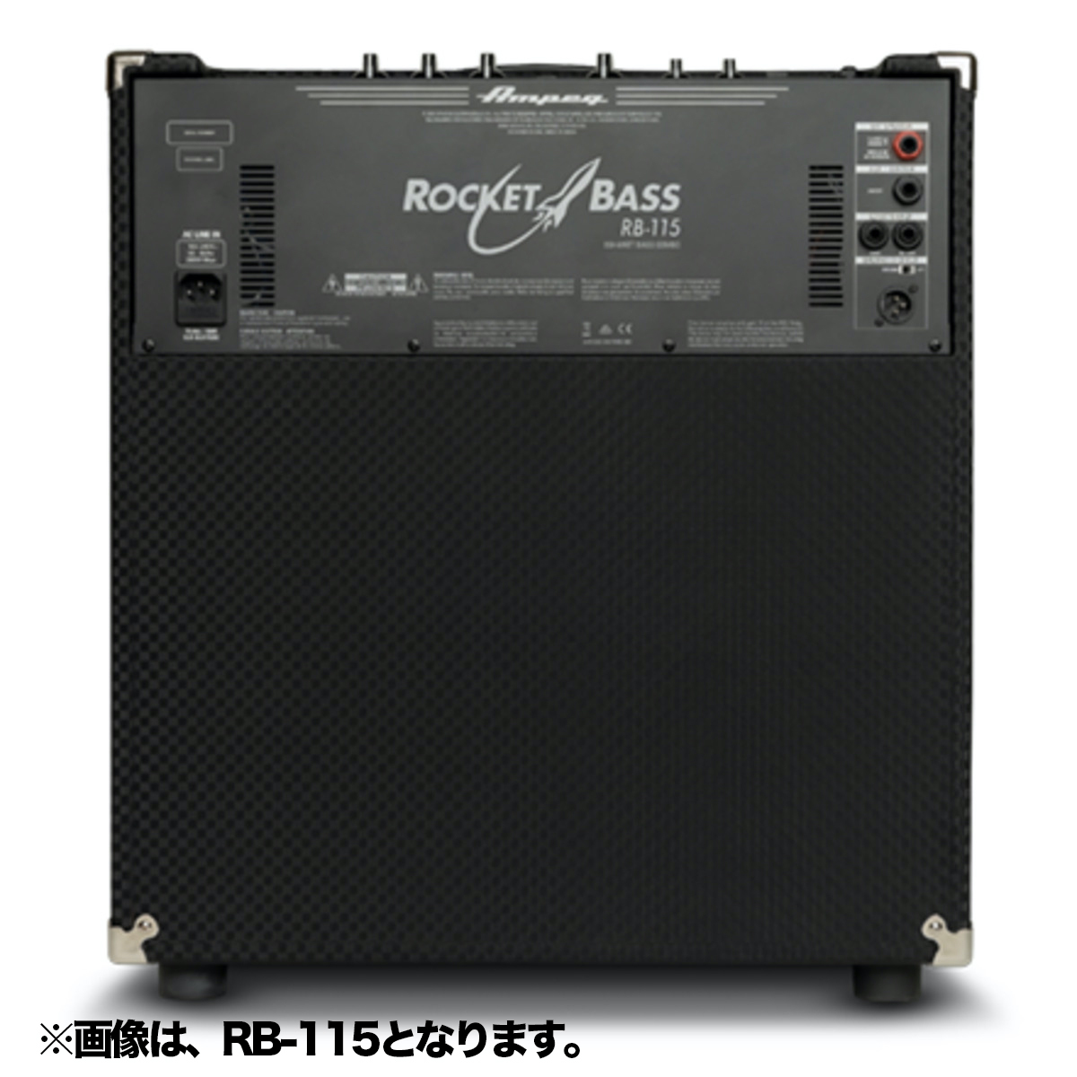 RB-210