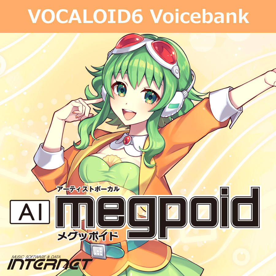 VOCALOID6 Voicebank AI Megpoid