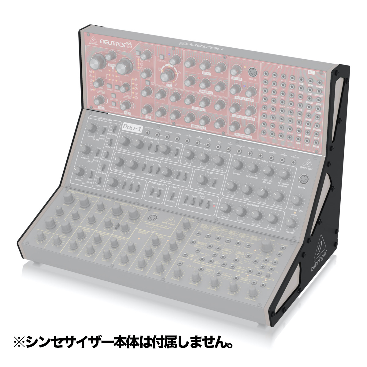 EURORACK STAND (3-TIER)