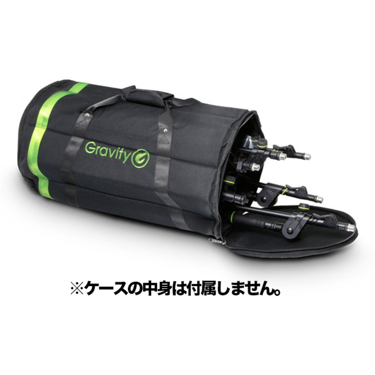 GBGMS6SB