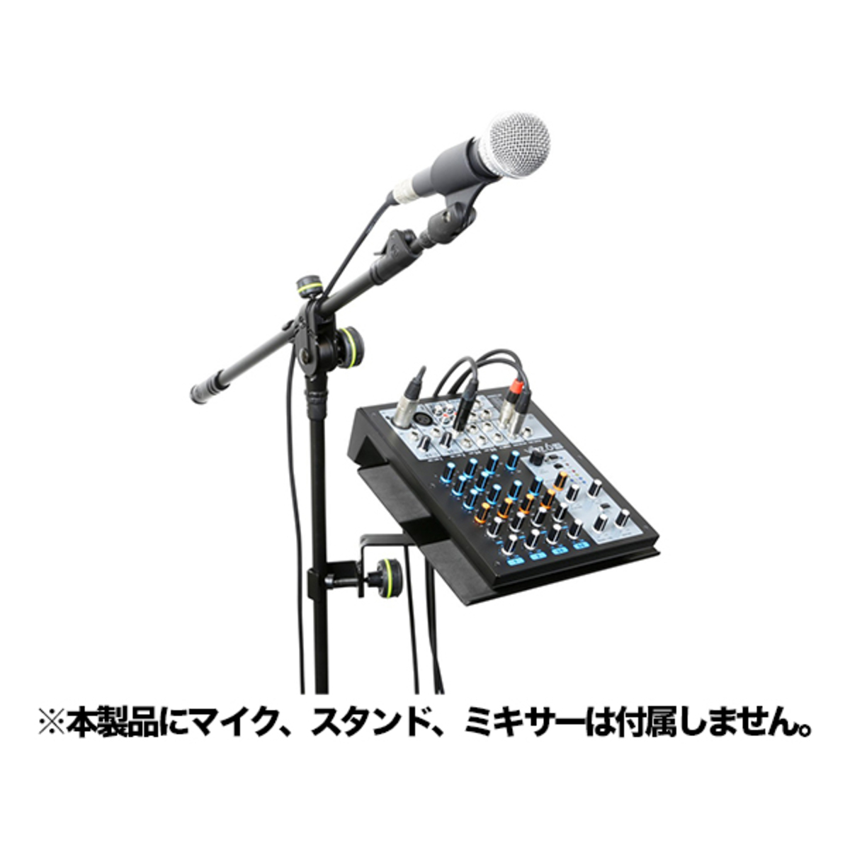 GMATRAY1