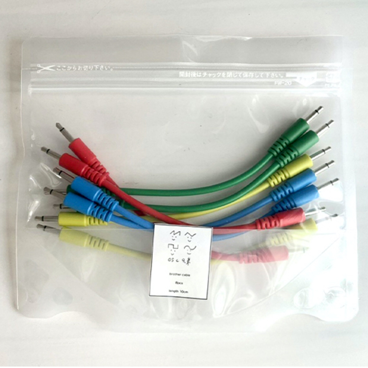 10cm brother cable 4wave mix 8本入り