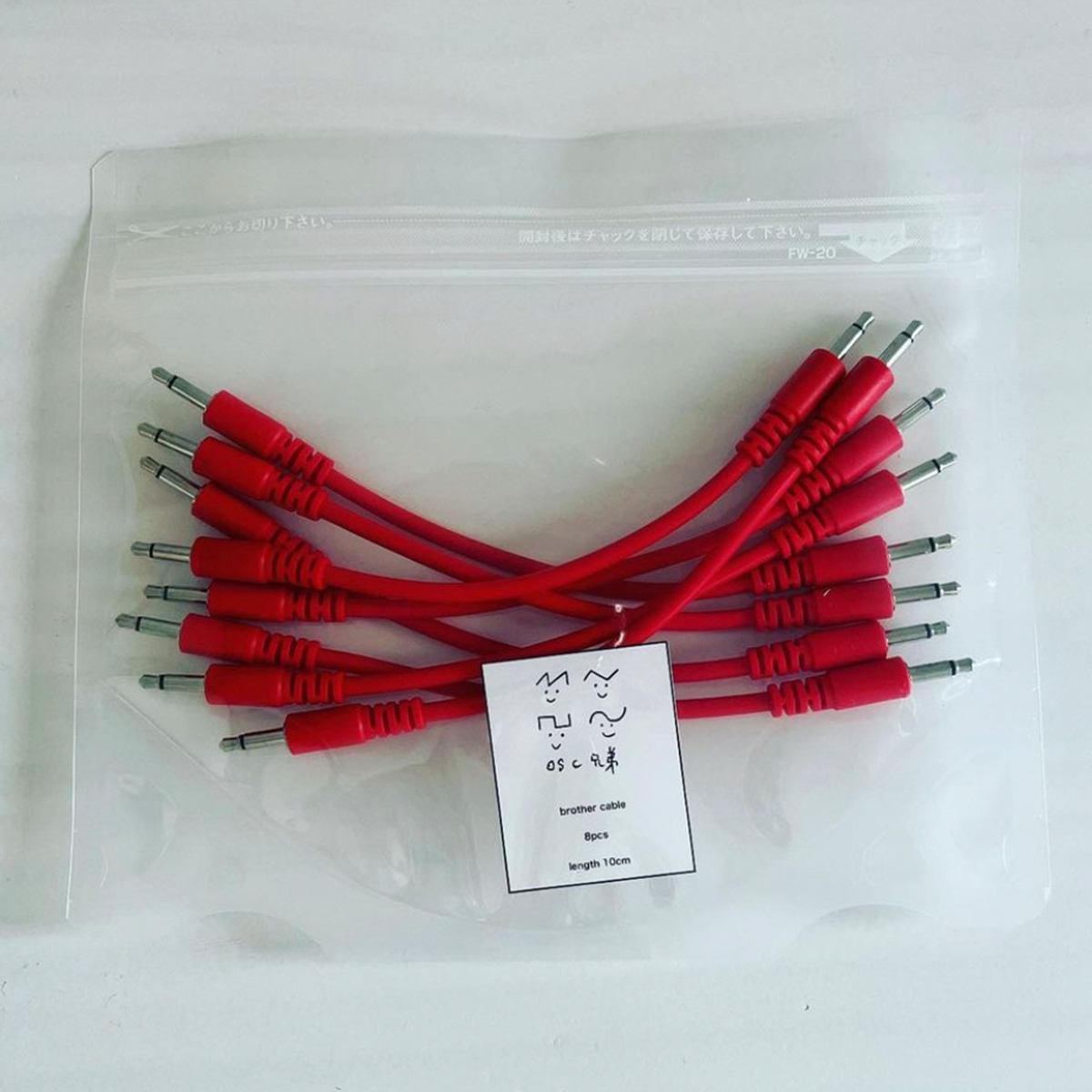10cm brother cable saw red 8本入り
