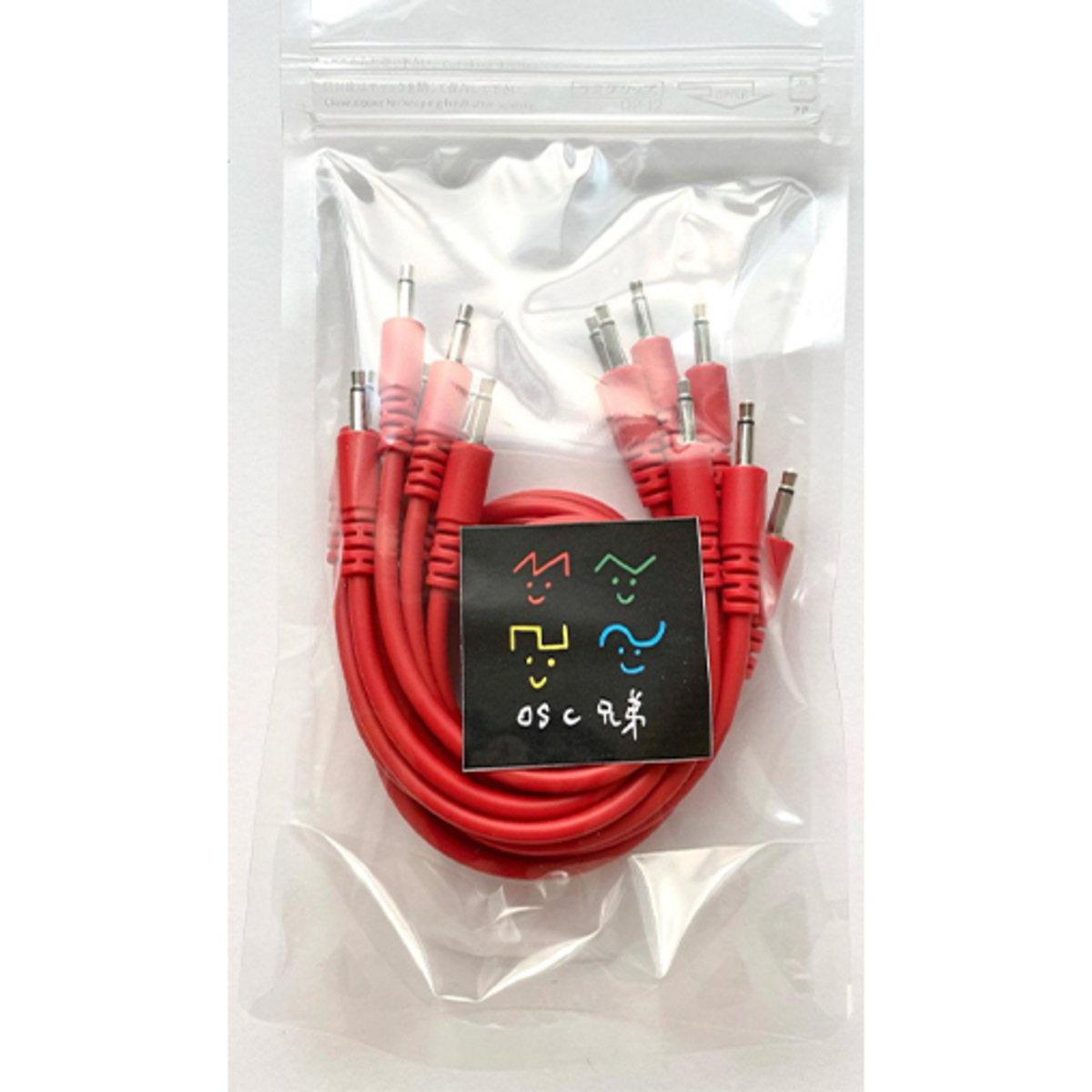 30cm brother cable saw red 8本入り