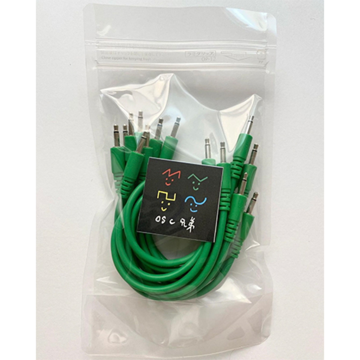 30cm brother cable tri green 8本入り