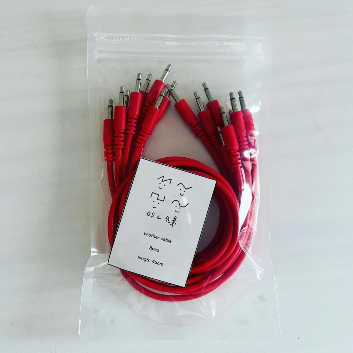 45cm brother cable saw red 8本入り