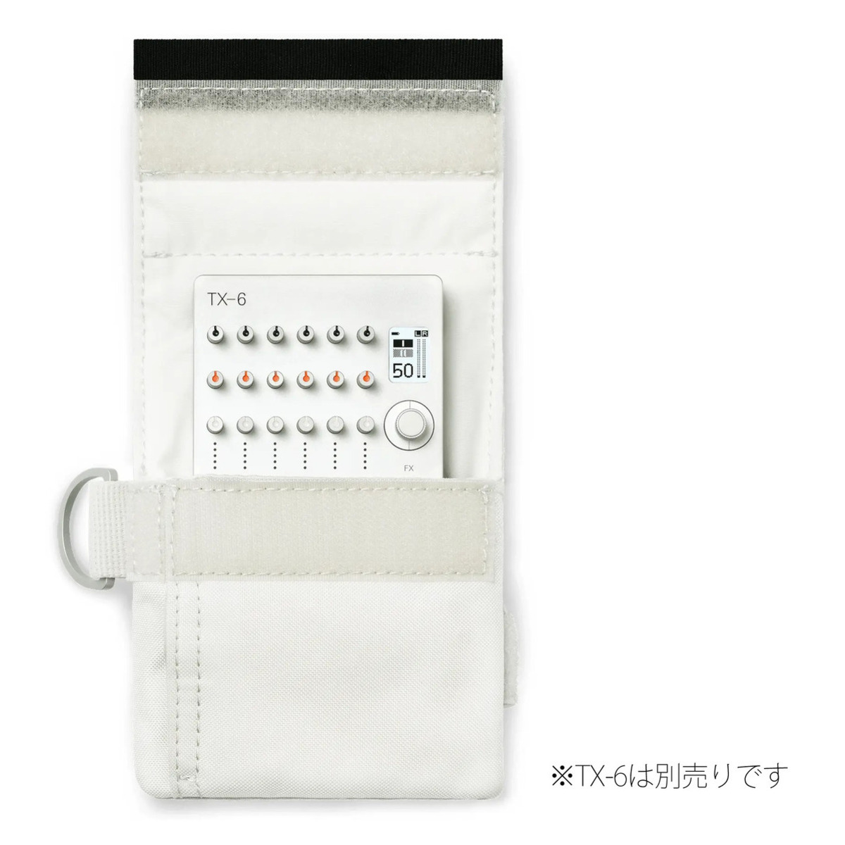field small TX-6 bag 箱無しB級品