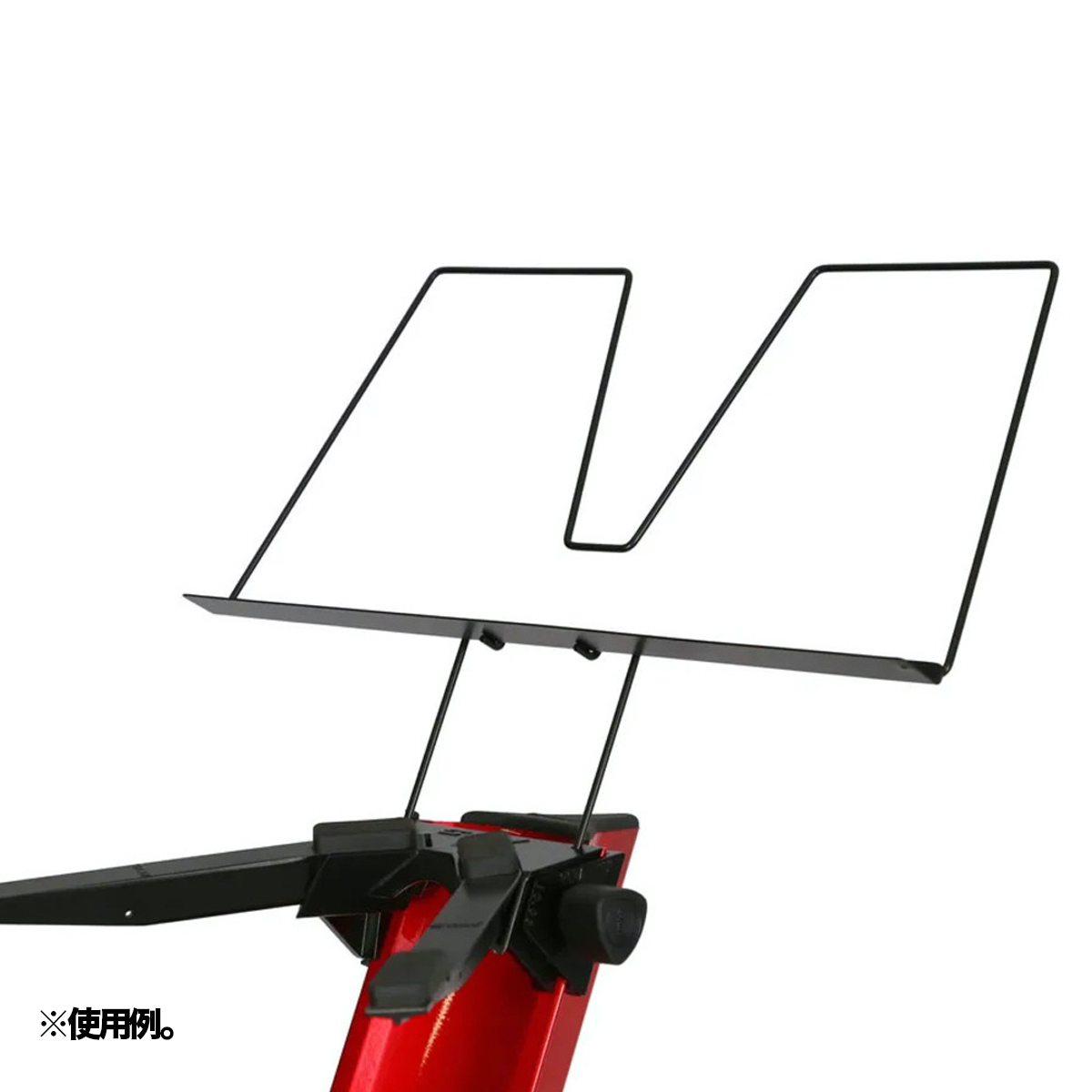 Sheet Music Stand