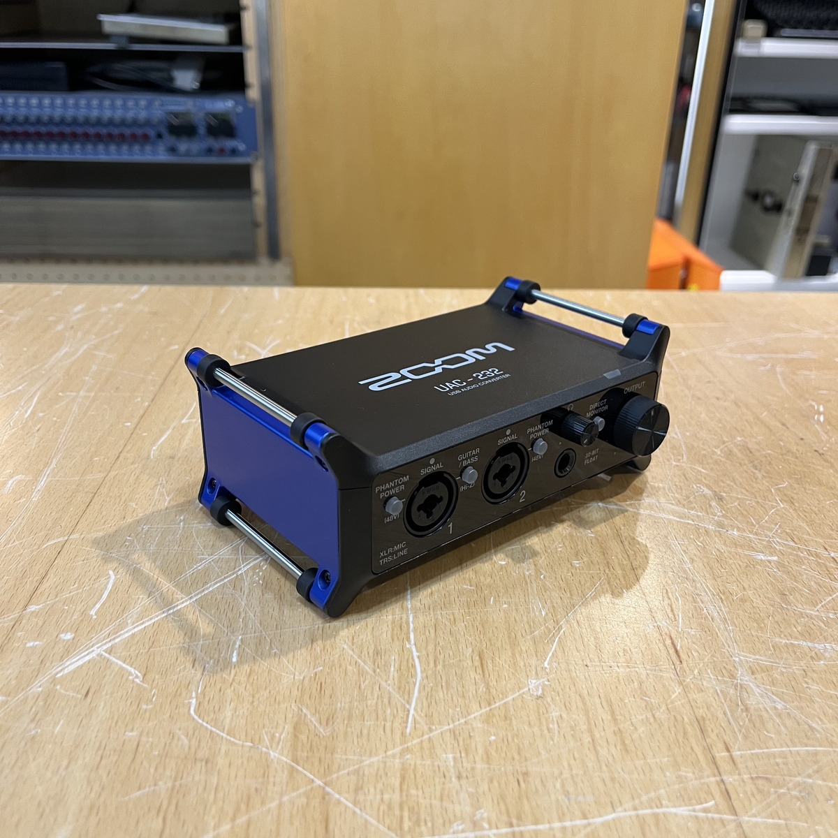 UAC-232