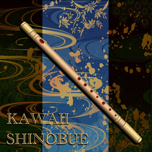 KAWAII SHINOBUE