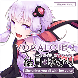 VOCALOID3 結月ゆかり