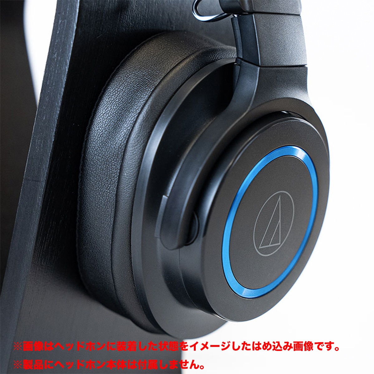 EPZ-GEL-900ST
