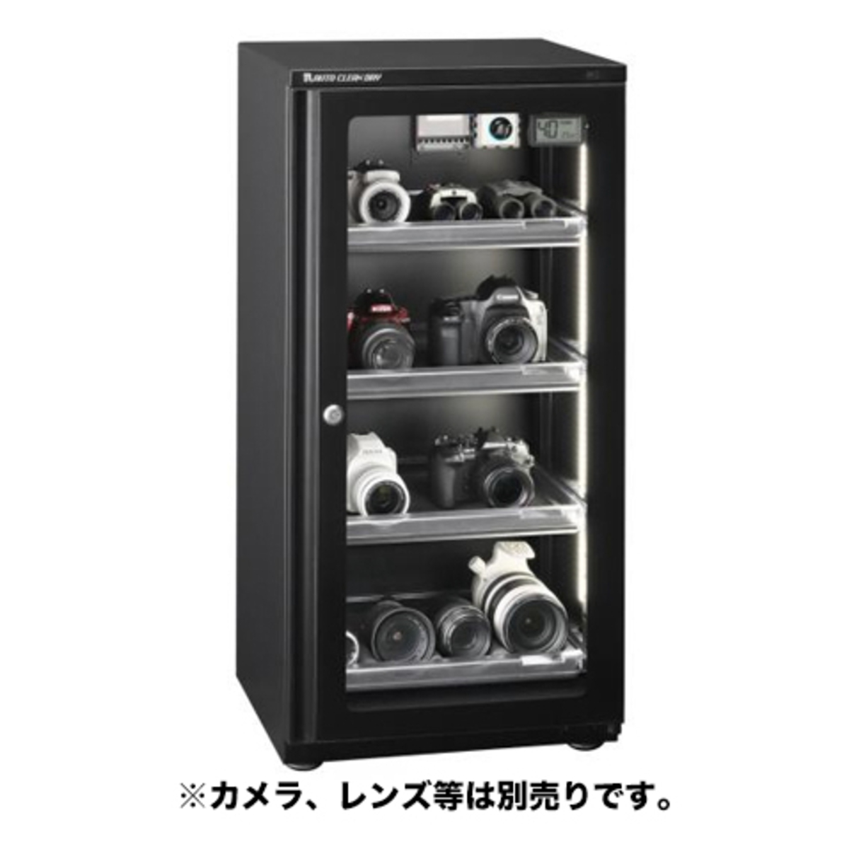 LD-120CDS2(B)