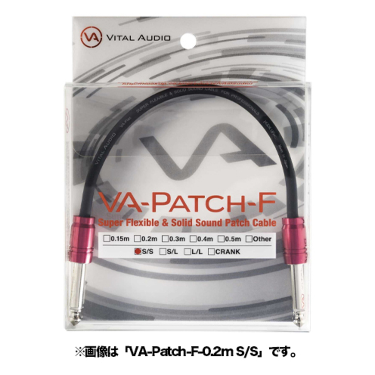 VA-Patch-F-0.5m S/S