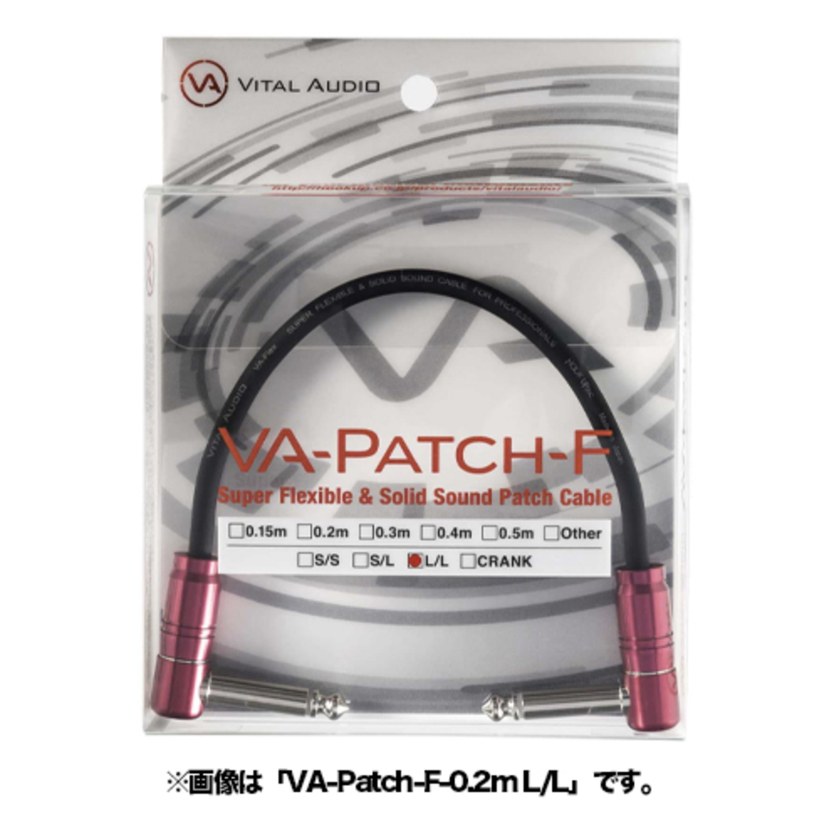 VA-Patch-F-0.5m L/L