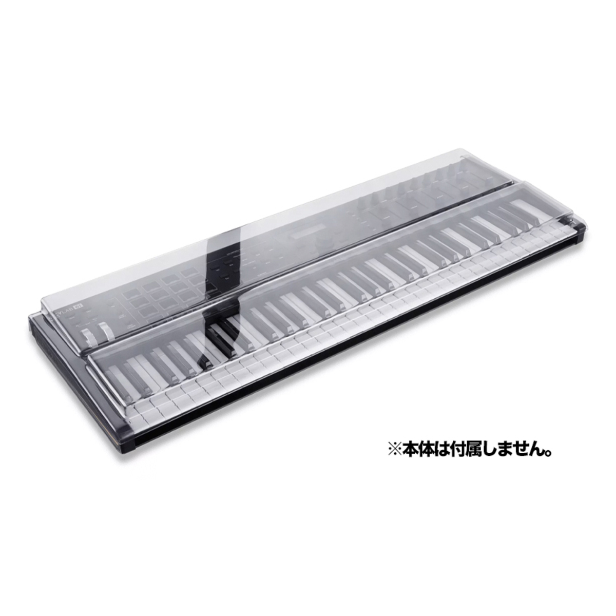 DS-PC-KEYLAB61MK2