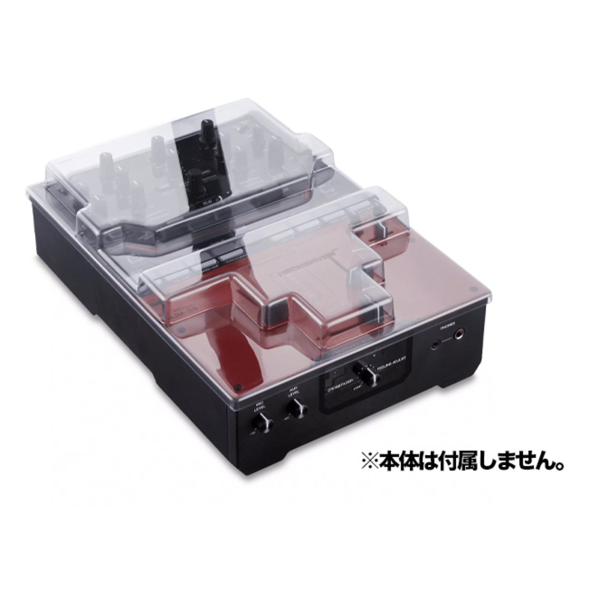 DS-PC-DJMS5