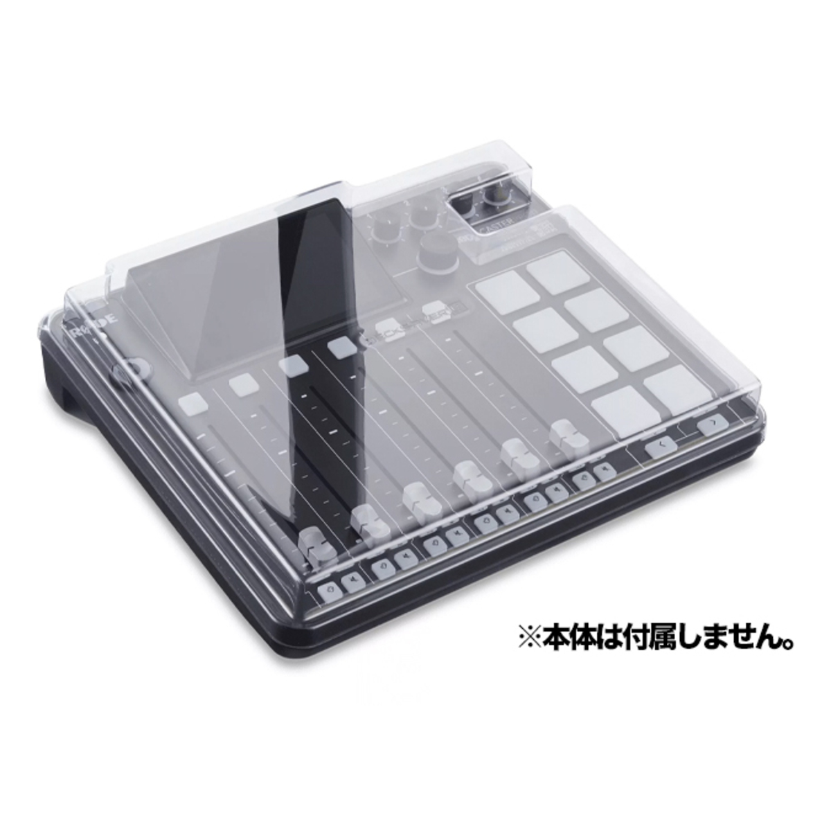 DSLE-PC-RCASTERPRO2