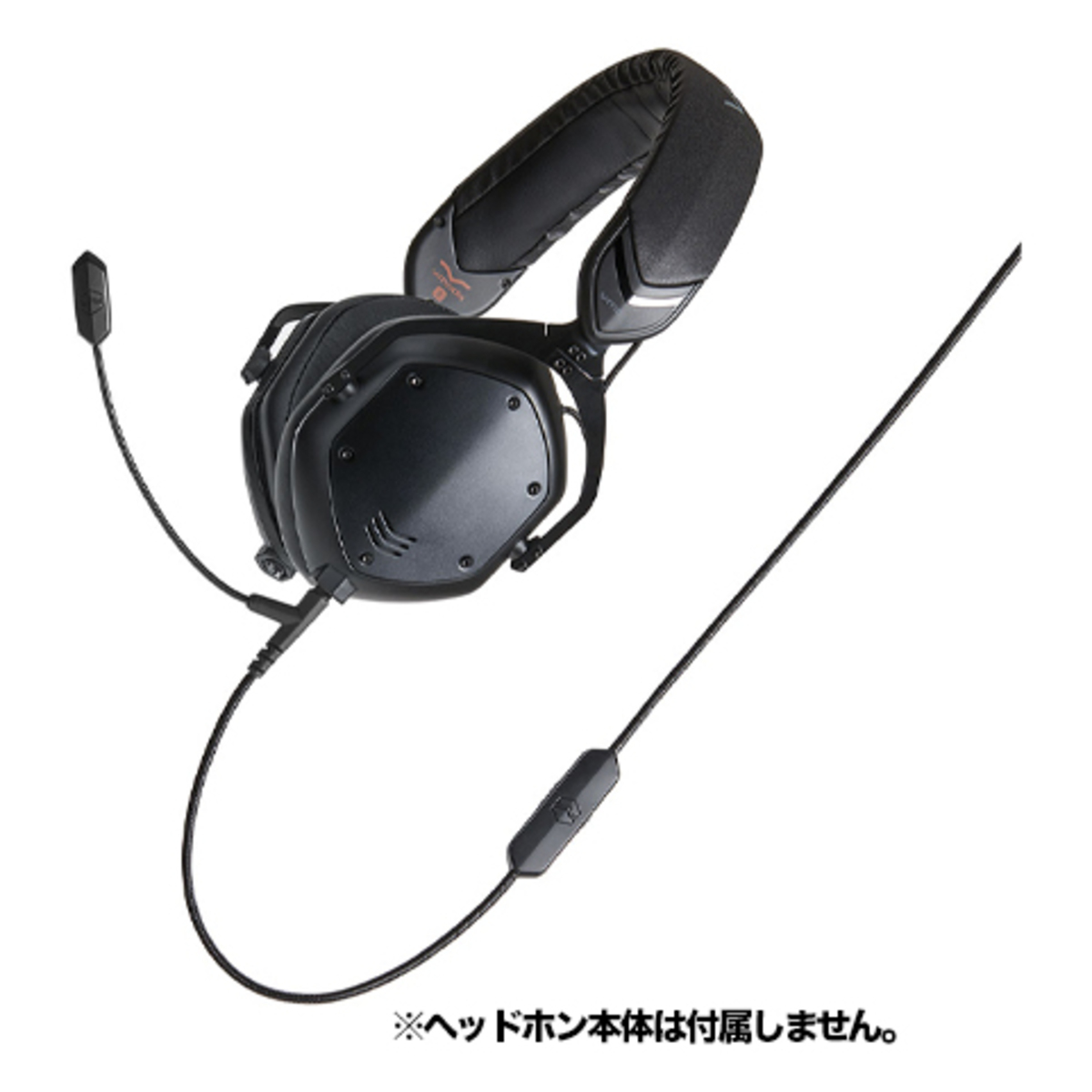 BOOMPRO X