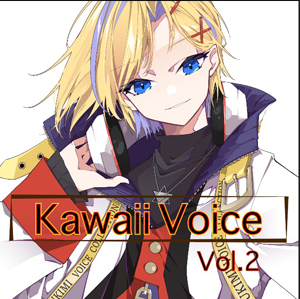 KAWAII VOICE VOL.2