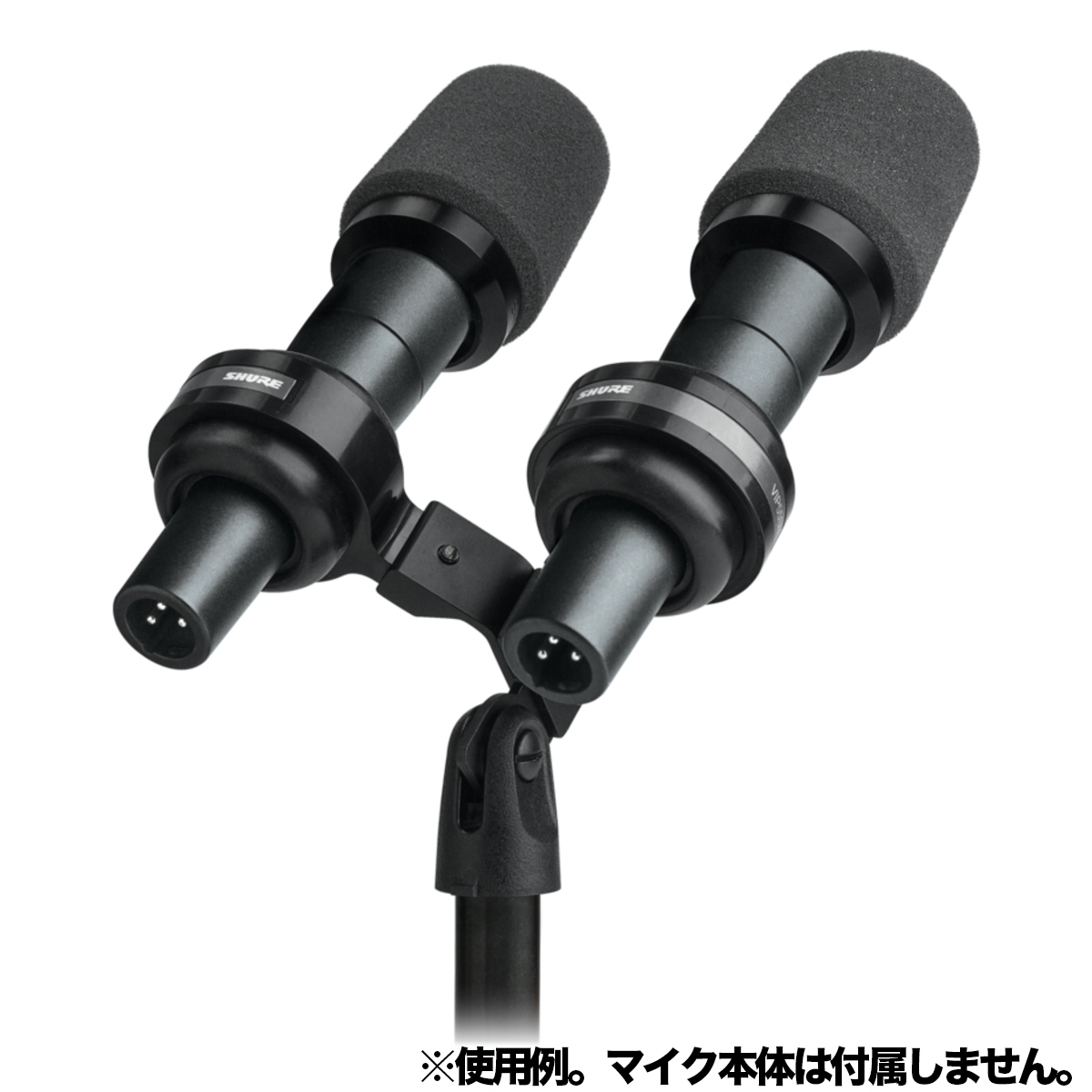 VIP55SM