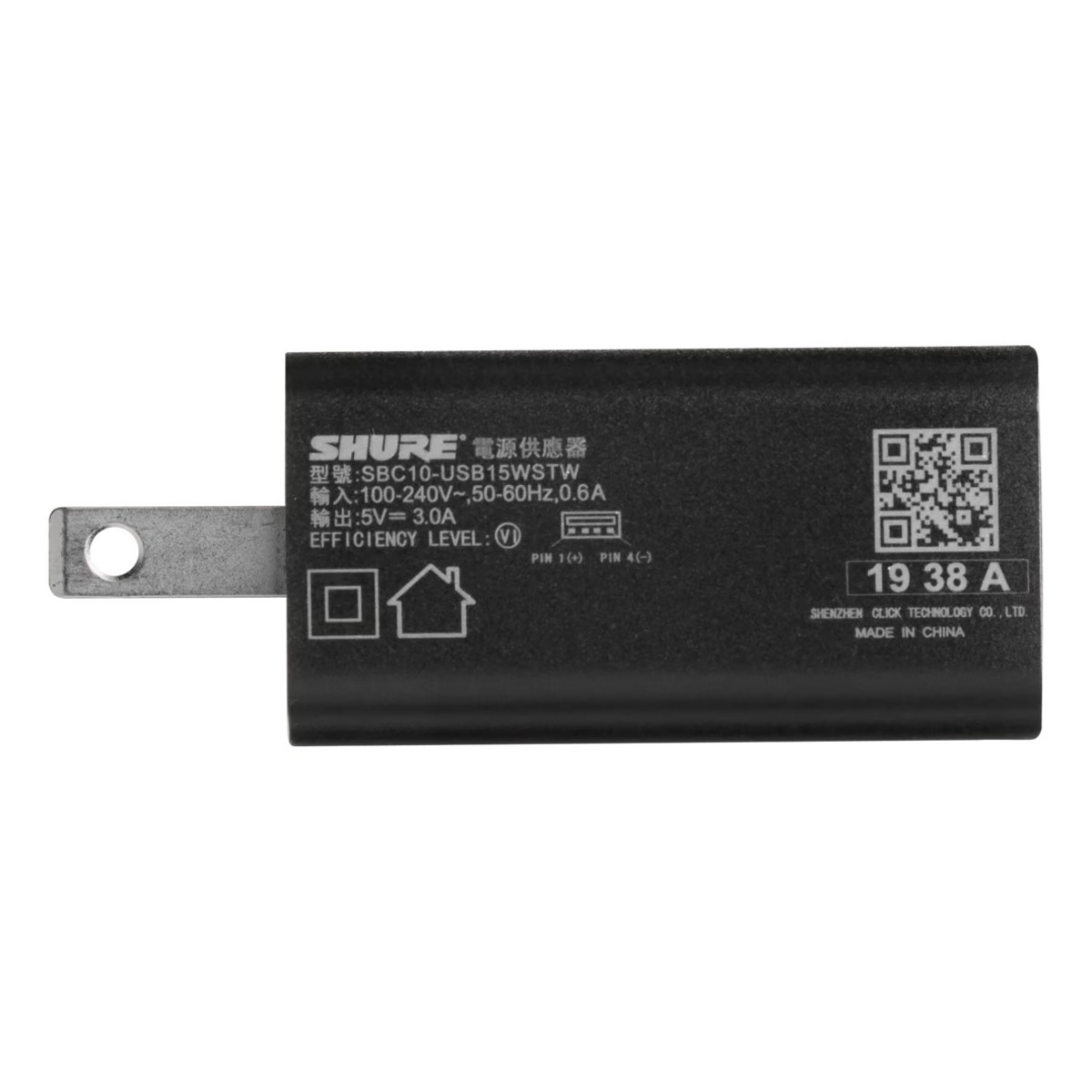 SBC10-USBC-J