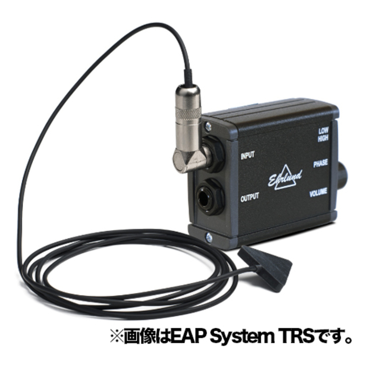 EAP System XLR