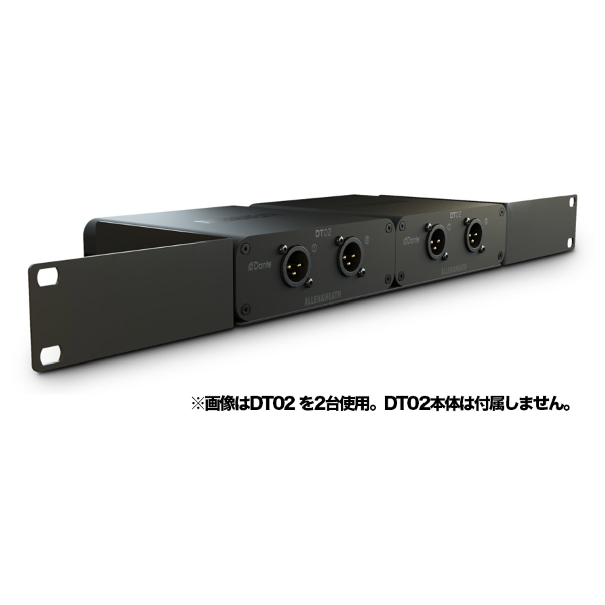 DTRK19