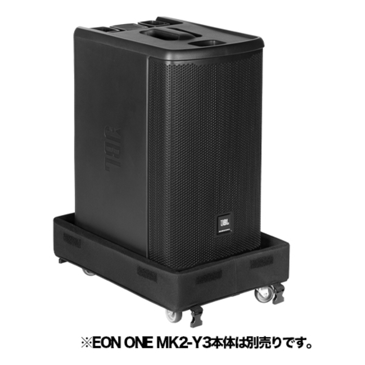 PRX ONE-Y3キャスターカバー