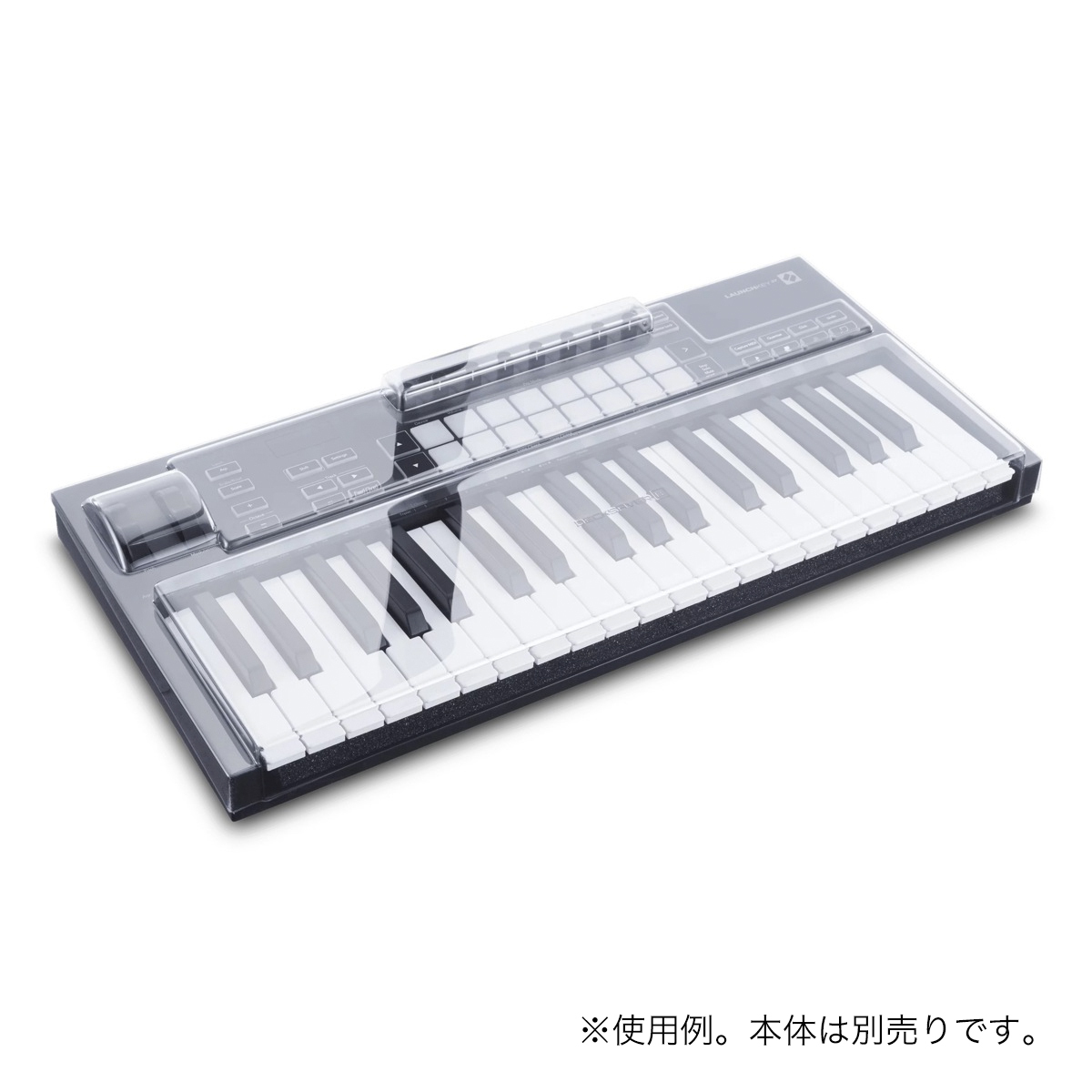 DSLE-PC-LAUNCHKEY37