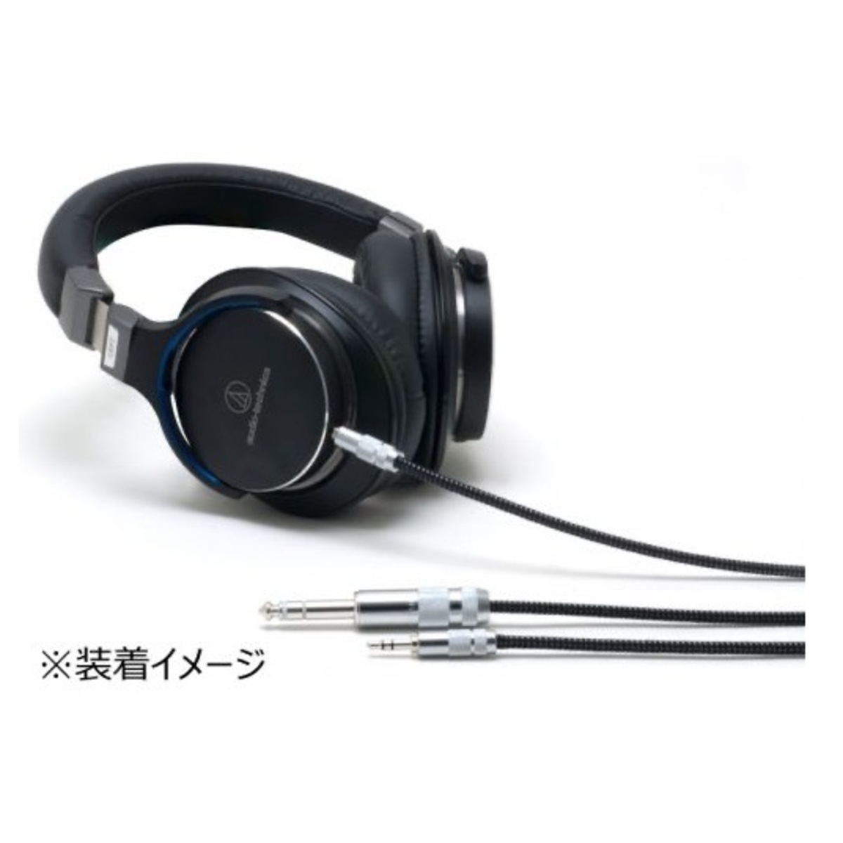 HPSC-63 2.5m 開封使用B級品