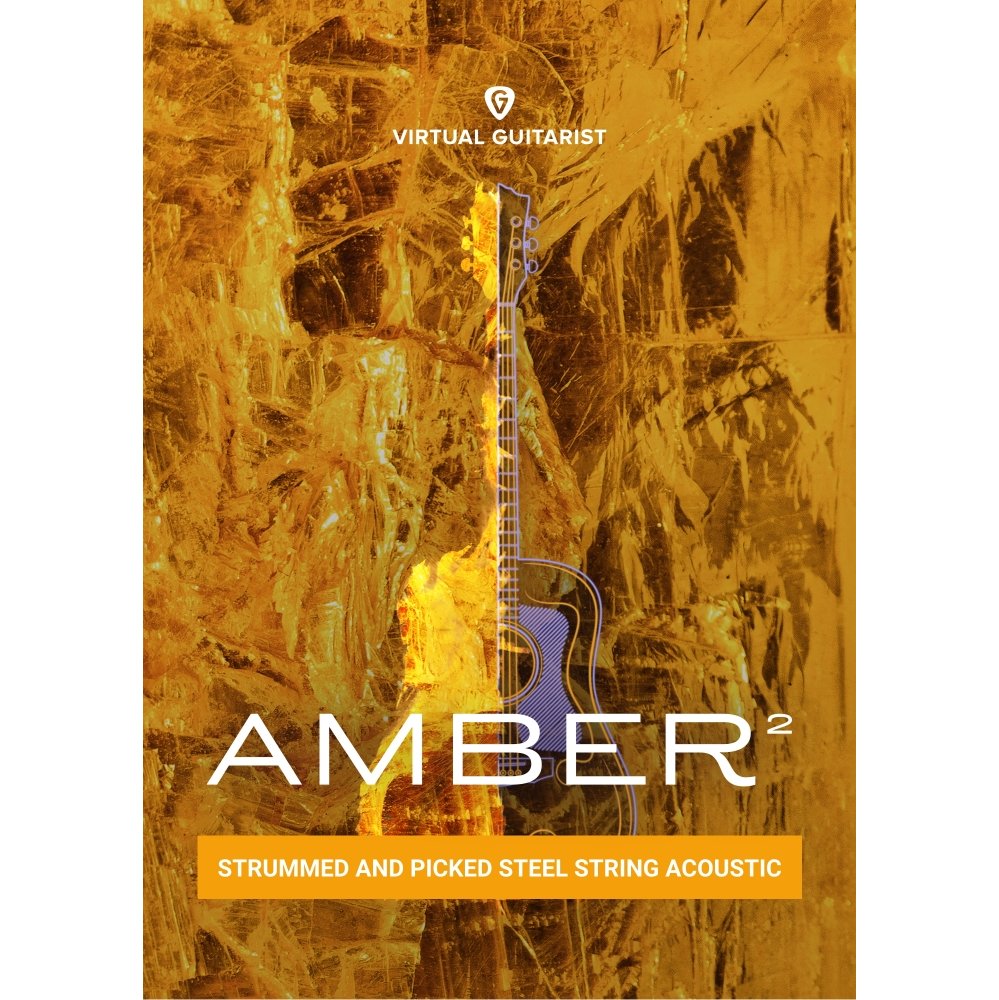 Virtual Guitarist AMBER 2 アップグレード