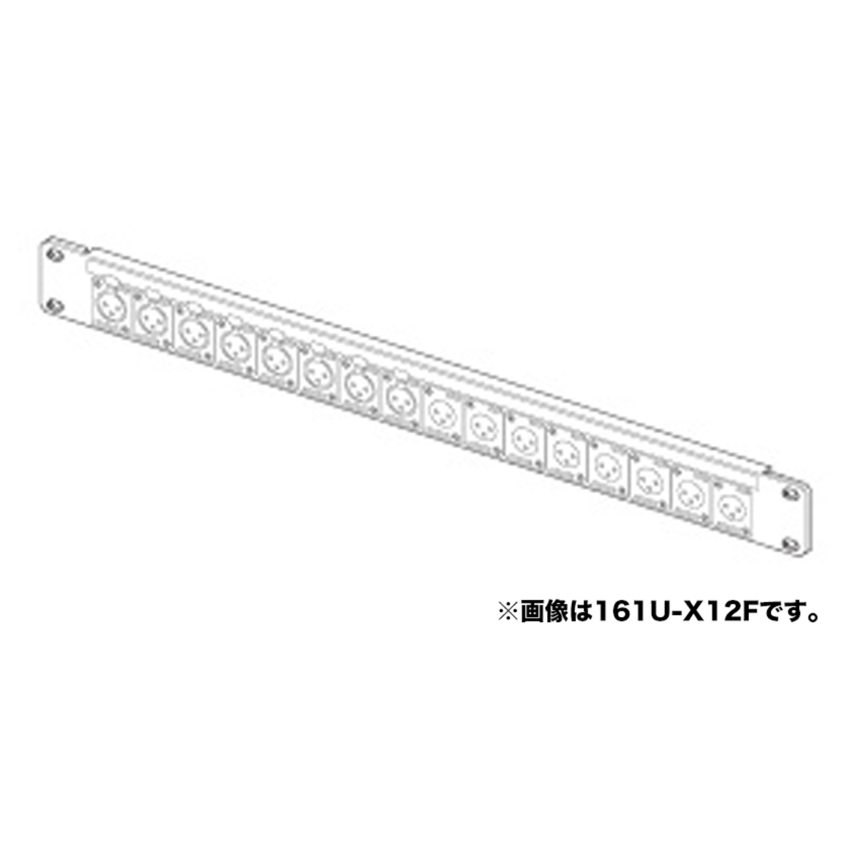 161U-X12F