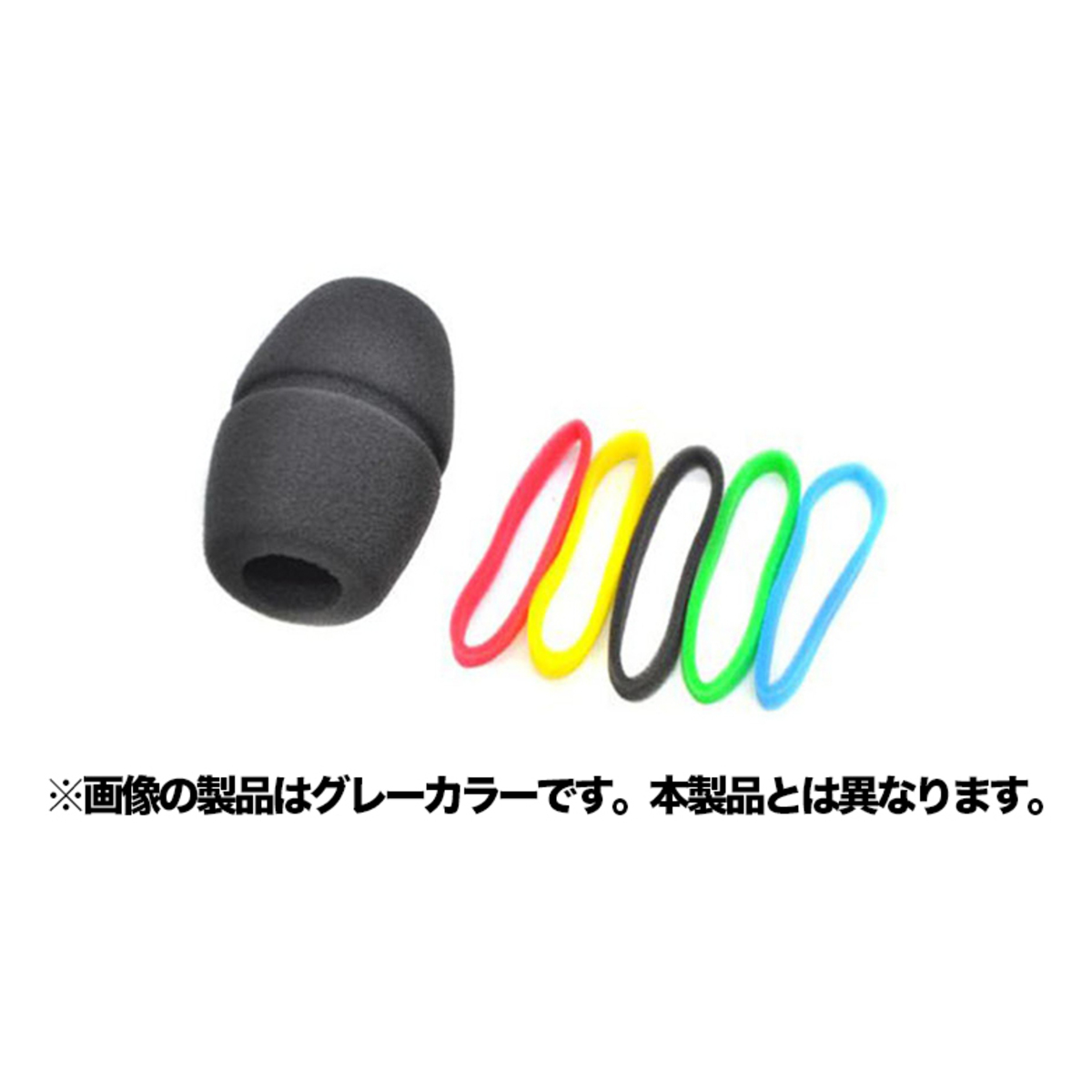 MZW 4032-C