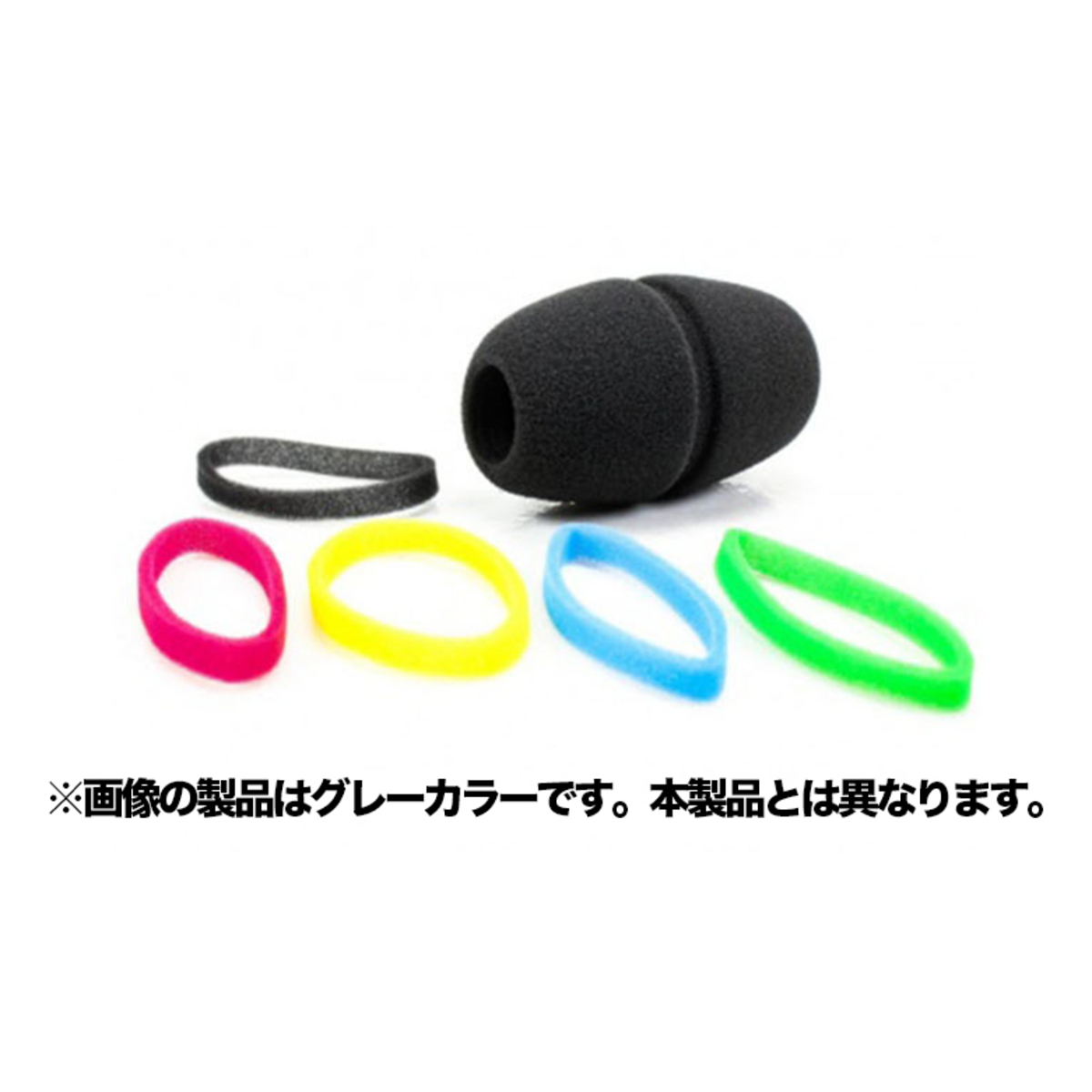 MZW 4032-C